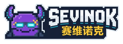 SEVINOK 赛维诺克